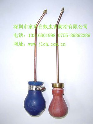 白蚁喷粉球